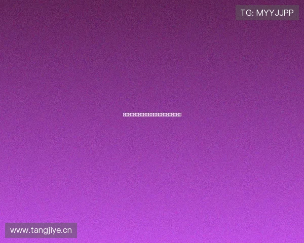 曼联球迷传奇人物：从球迷到文化象征的变迁与影响